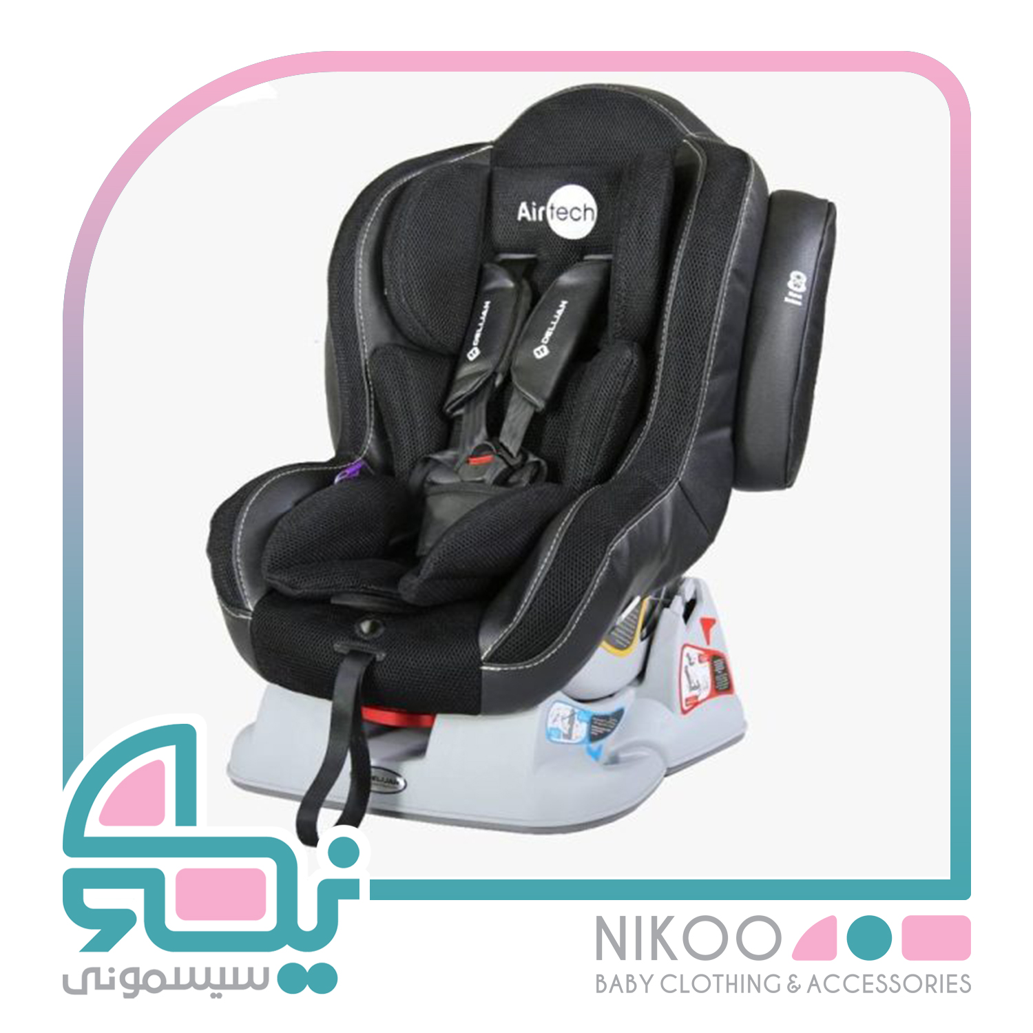 صندلی ماشین دلیجان مدل ایرتک Airtech